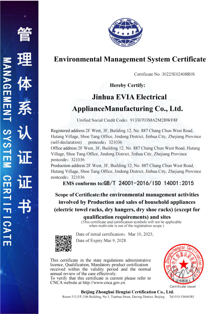 ISO 14001